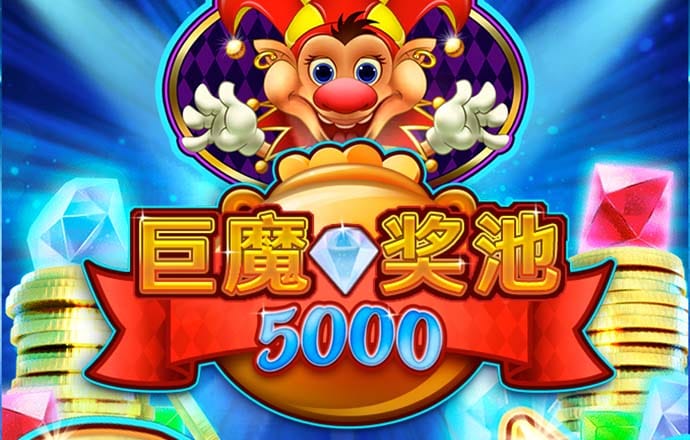 新澳2025资料最新大全