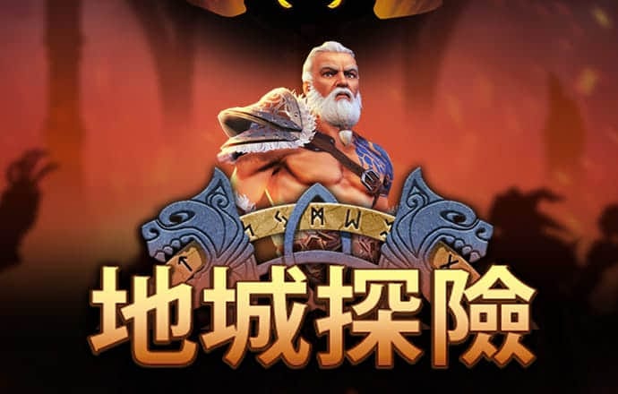 新澳门精准正最精准提供