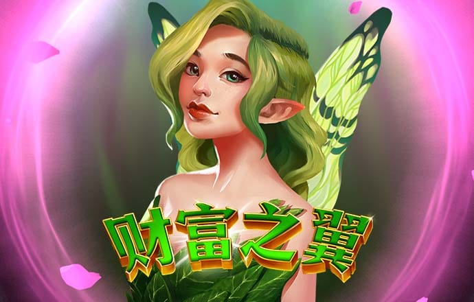 澳门正版幽默玄机免费