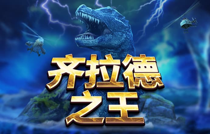 三中三 平码 公式官方版