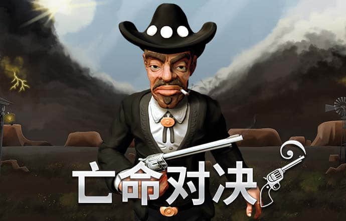 新澳内部最新料