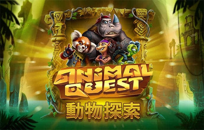 新2025澳门天天开好彩