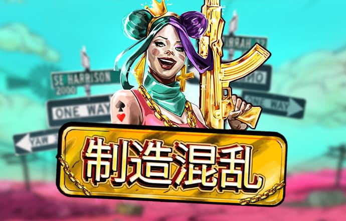 婆家一肖一码100