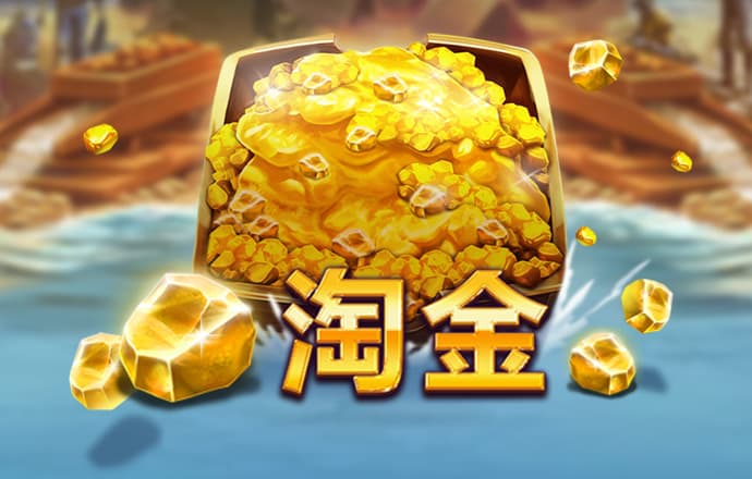 澳门管家婆100%精准官方版