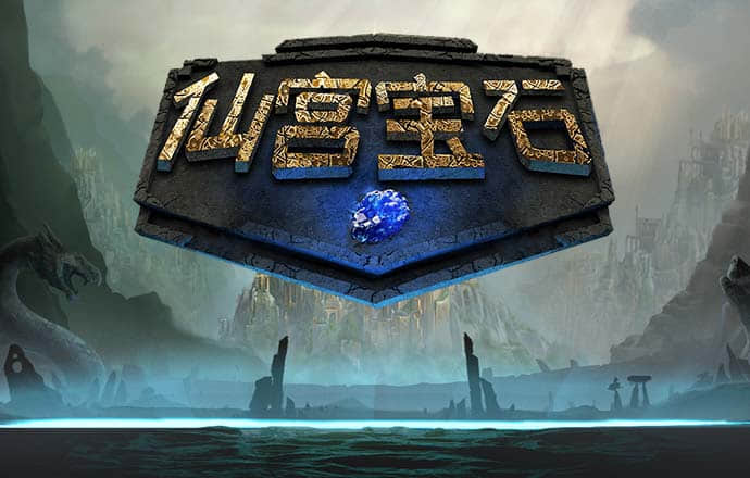 新澳平特肖准的一肖网站 最新版