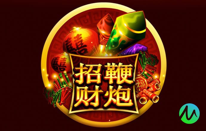新奥门49网址大全