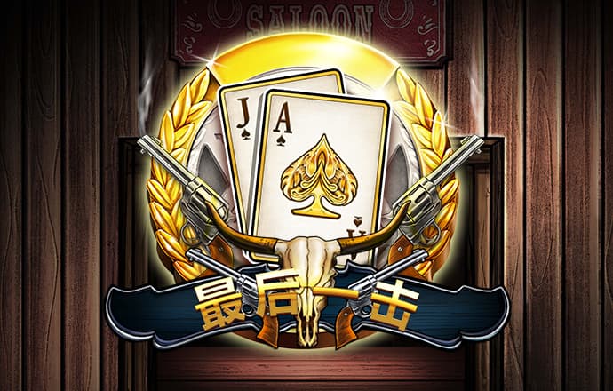 金光佛49图免费资料