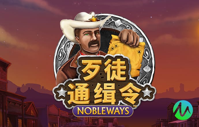 2025澳门免费最精准