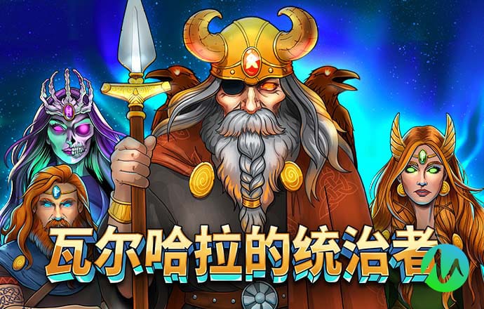 今晚必中一肖一码