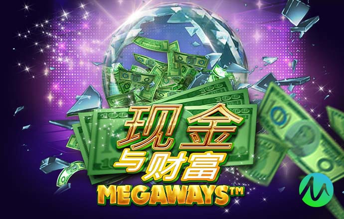 一句爆1码澳门资料