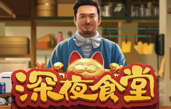 36码期期必中特资料