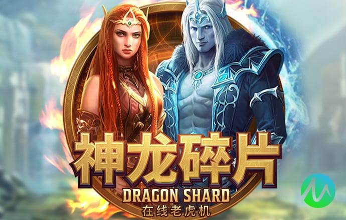 最准三中三平码
