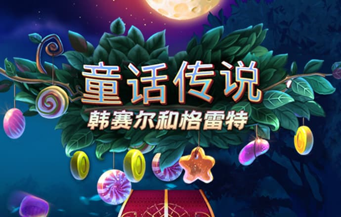 心兰六肖资料网址