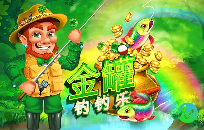 2025新澳门开奖记录 最新版