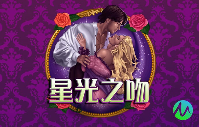 玉中王精选一肖一码