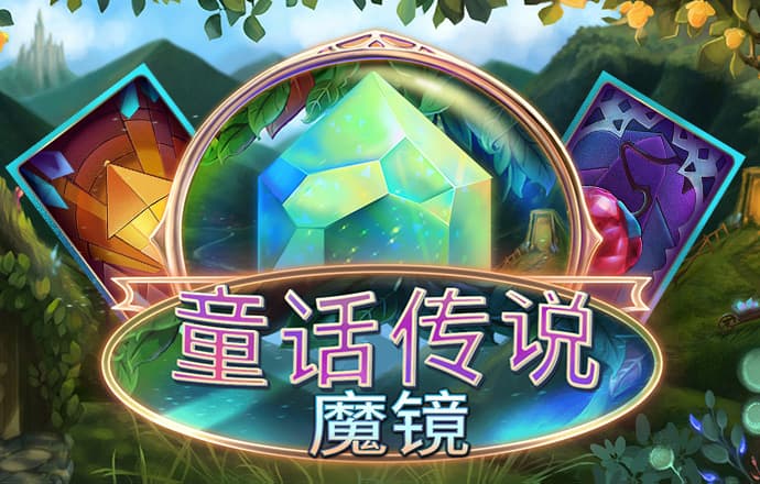 7777788888马会传真
