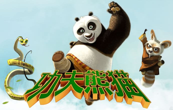 雷锋中特论坛