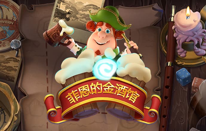 全网最准三中三不改料