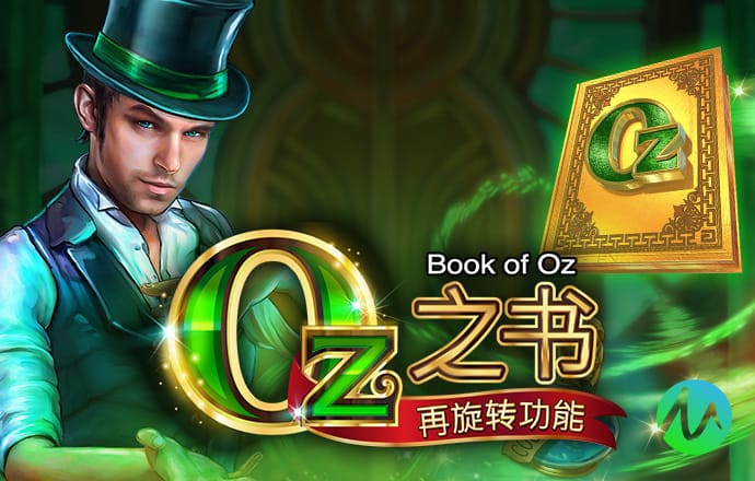 管家婆100%中奖精准