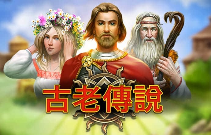 7777788888精准新传真