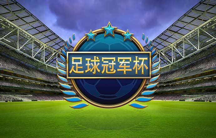 澳门大三巴二肖二码