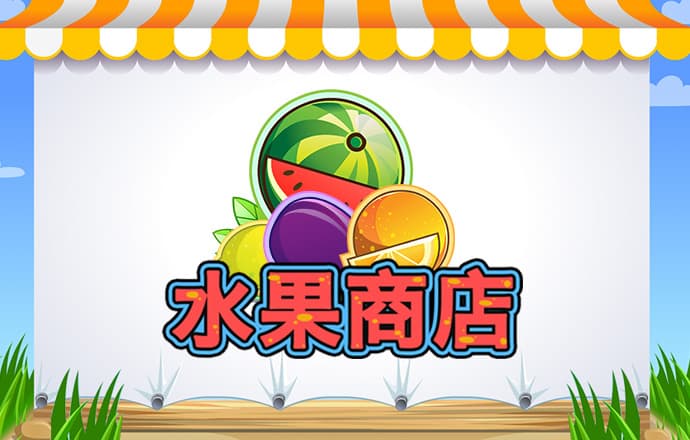 6合图库最新版本下载