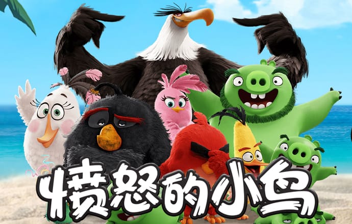 100%最准的一肖最新版