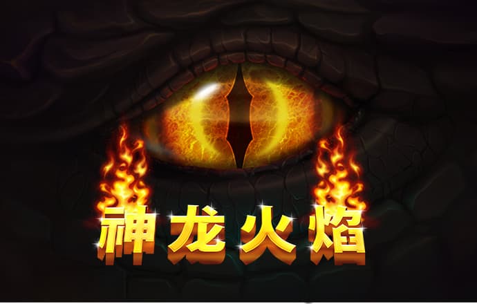 黄大仙免费资料大全大全