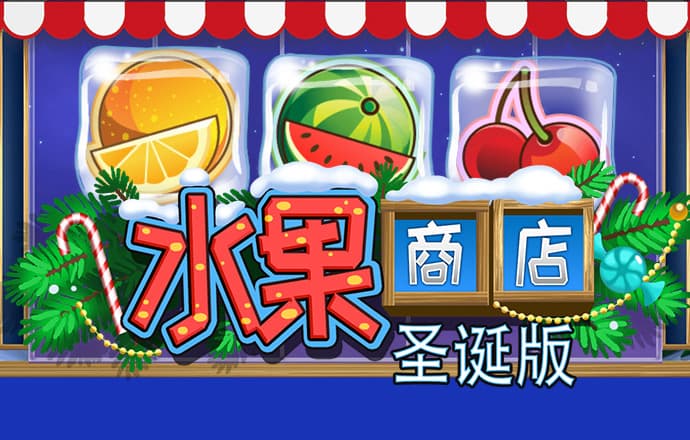 32596cnm大红鹰