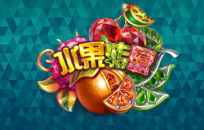 澳门王中王100%期期准