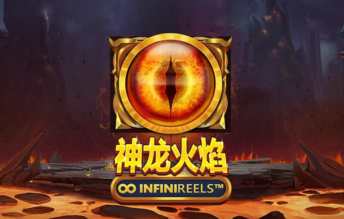 澳门蓝月亮精选930