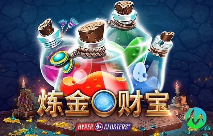 最准三中三平码