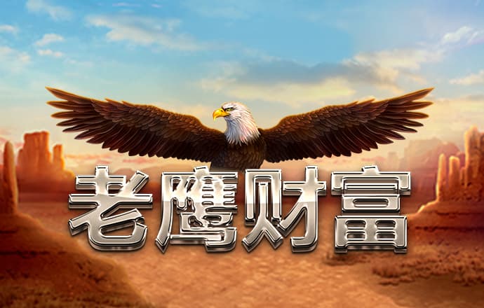 红姐心水免费论坛资料大全