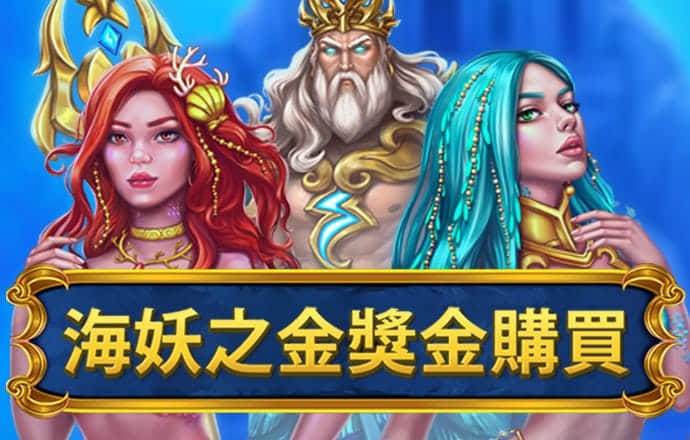 最准的澳彩网站大全