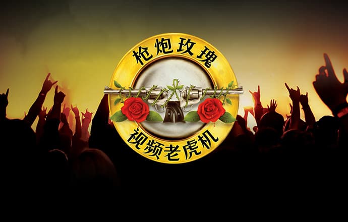 最准一肖一码一子