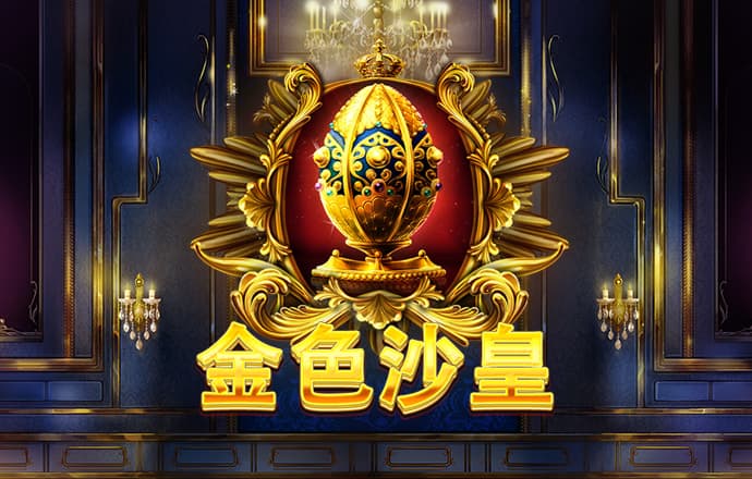 澳门幽默玄机网49图