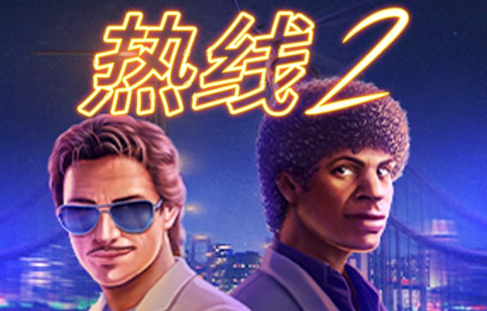 一点红网