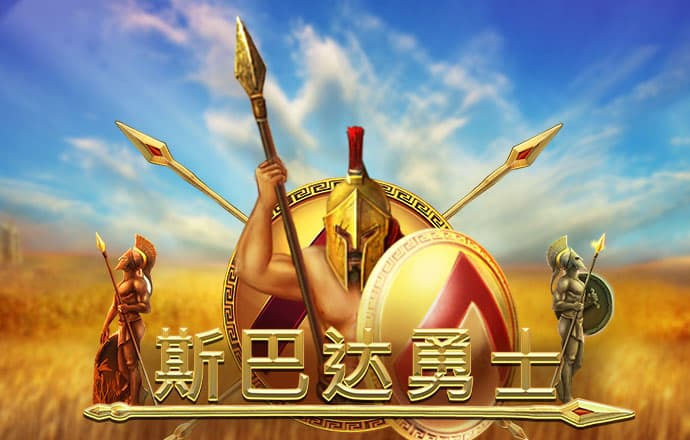 搜索澳门图库