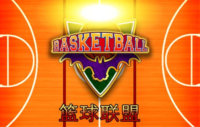 澳门幽默玄机网49图