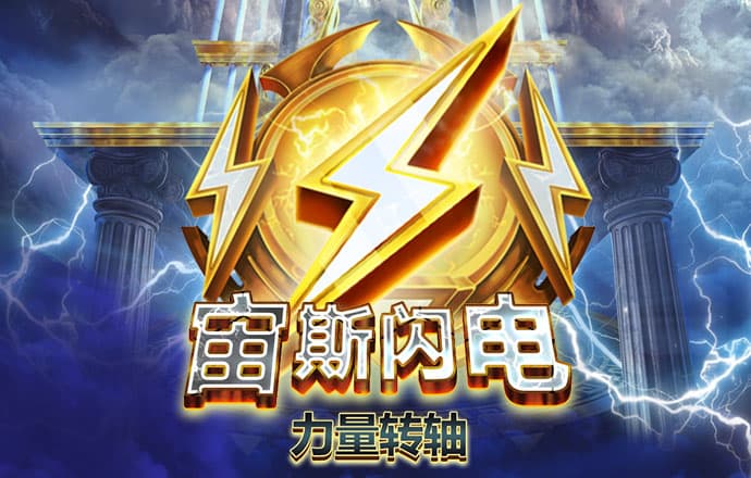 二中二期期准100准官方版