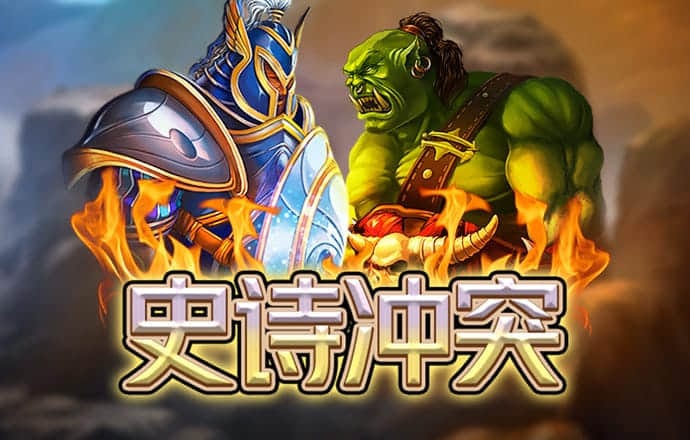 2025新澳门六今晚开奖