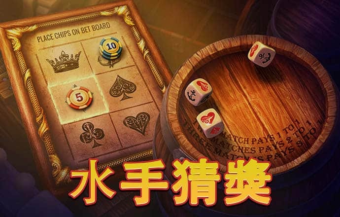 澳门铁盘算com7.57.0.11 安卓版