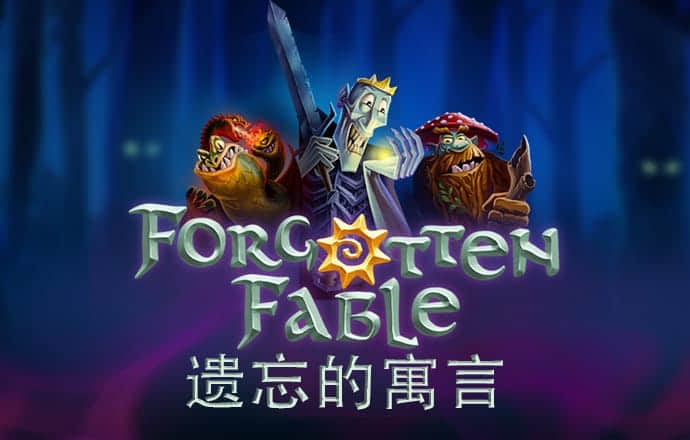 新澳门出特最稳算法