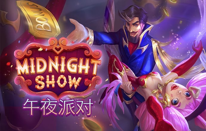 澳门王中王100%期期准