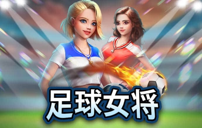 新澳天天开奖资料大全一
