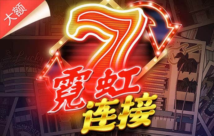 49tk图库2025年