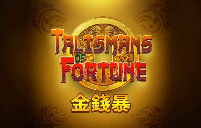 3d内部资料必中直选