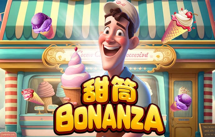 澳彩图库手机app官方版下载