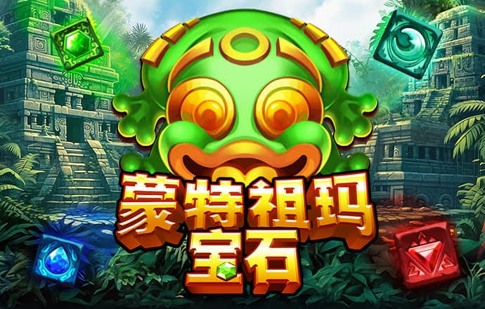 澳门彩库网最高论坛