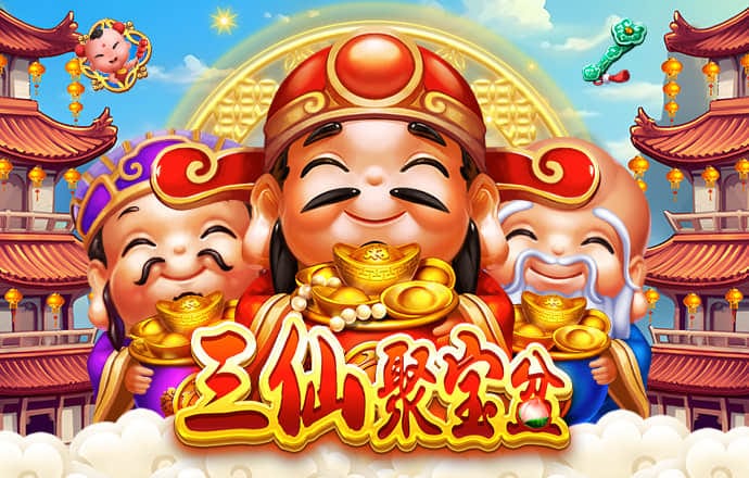 管家婆100%中奖精准